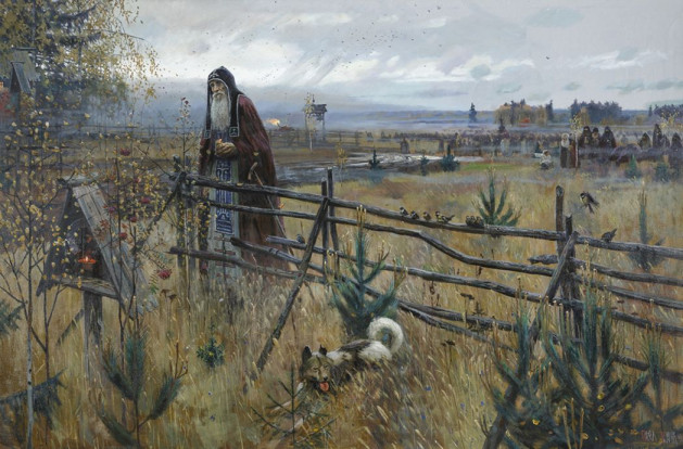 Павел Рыженко. «Сергий» (2013)